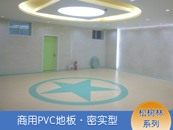 密實松樹林系列